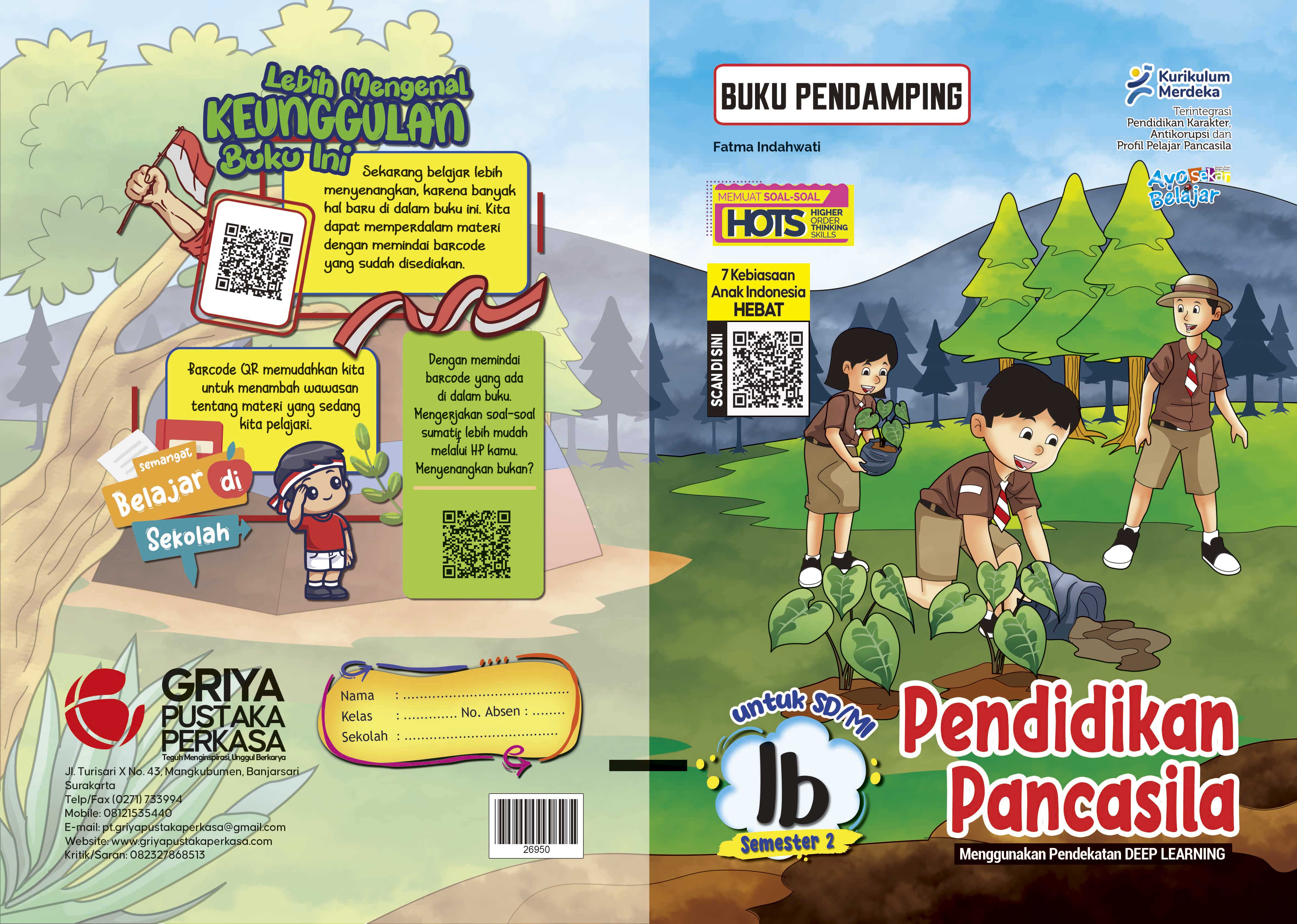 pkn1 s2